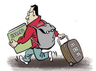 老挝易发交通事故 中使馆吁加强防范 老挝易发交通事故 中使馆吁加强防范