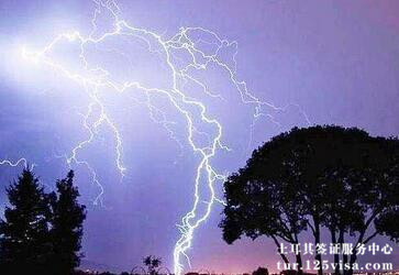 提醒在土耳其注意雷击 提醒在土耳其注意雷击