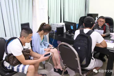 中国公民赴泰旅游尽量不要带贵重物品