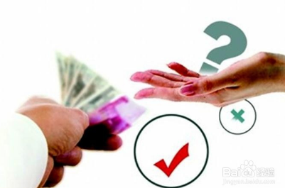 提醒赴越南游客正确处理海关索要小费情况 提醒赴越南游客正确处理海关索要小费情况