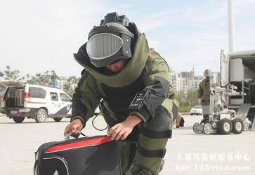 驻土耳其的德国使馆附近发现可疑包裹提醒注意安全 驻土耳其的德国使馆附近发现可疑包裹提醒注意安全