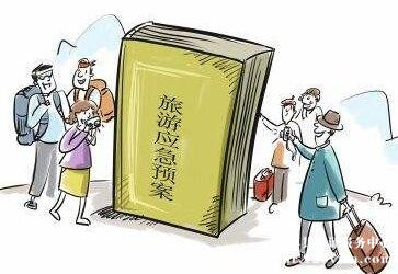 俄罗斯驻土耳其大使遇害提醒在土耳其注意安全 俄罗斯驻土耳其大使遇害提醒在土耳其注意安全