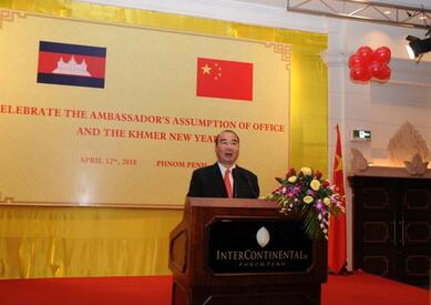 提醒在柬中国公民:节日出行注意安全 提醒在柬中国公民:节日出行注意安全