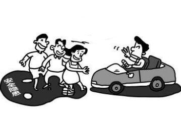 提醒中国公民入境巴基斯坦慎往人多区域 提醒中国公民入境巴基斯坦慎往人多区域