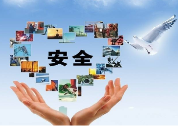 旅游旺季,提醒赴泰游客注意人身安全 旅游旺季,提醒赴泰游客注意人身安全