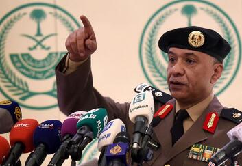 沙特公布对滞留人员的处罚办法 沙特公布对滞留人员的处罚办法