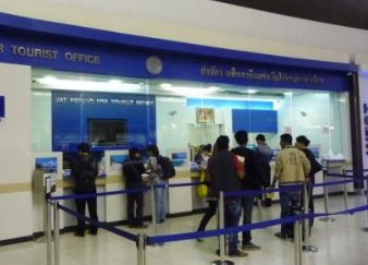 为保障安全,泰国曼谷将设115个安全检查点 为保障安全,泰国曼谷将设115个安全检查点