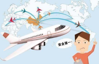 提醒旅越游客乘机时注意自身财物安全 提醒旅越游客乘机时注意自身财物安全