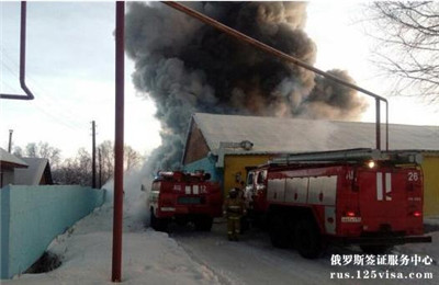 提醒在俄罗斯的中国公民安全用火 提醒在俄罗斯的中国公民安全用火