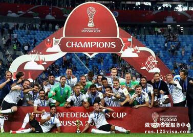 持“球迷身份证”可免签赴俄罗斯看球赛 持“球迷身份证”可免签赴俄罗斯看球赛