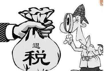 韩国将对外国游客实行住宿费附加税退税政策 韩国将对外国游客实行住宿费附加税退税政策