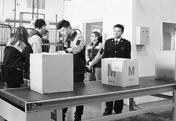 韩国海关严查所有入境旅客行李 韩国海关严查所有入境旅客行李