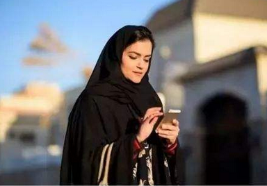 女性游客今年起可办理旅游签证入境沙特 女性游客今年起可办理旅游签证入境沙特