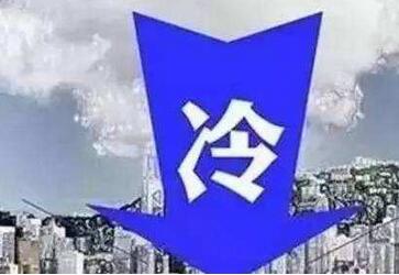 韩国遭遇入冬最强寒潮提醒在韩国注意防寒 韩国遭遇入冬最强寒潮提醒在韩国注意防寒