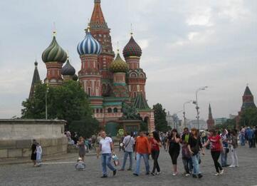 提醒赴俄罗斯旅游中国团注意入出境事项 提醒赴俄罗斯旅游中国团注意入出境事项