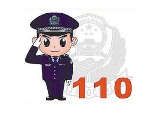 提醒澳大利亚中国公民慎往人多区域 提醒澳大利亚中国公民慎往人多区域