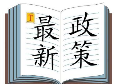 澳大利亚推2年工作签证解决飞行员短缺问题 澳大利亚推2年工作签证解决飞行员短缺问题