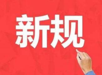 澳大利亚移民局颁新规:配偶父母和临时签证有变化 澳大利亚移民局颁新规:配偶父母和临时签证有变化