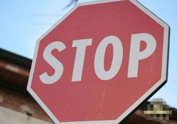 澳大利亚签证材料造假10年禁申新规被废除 澳大利亚签证材料造假10年禁申新规被废除