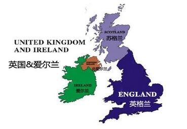 英国-爱尔兰互免签证协议(BIVS标志) 英国-爱尔兰互免签证协议(BIVS标志)