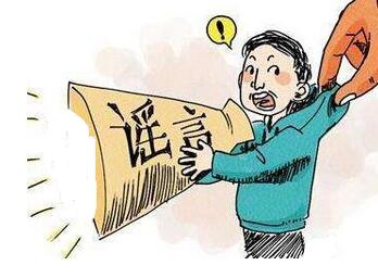 英国驻华使馆辟谣:针对中国的2年访问签证没取消 英国驻华使馆辟谣:针对中国的2年访问签证没取消