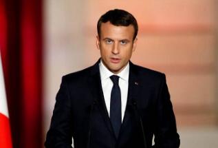 法国总统马克龙启动技术签证 吸引国际人才 法国总统马克龙启动技术签证 吸引国际人才