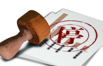 白宫呼吁取消亲属移民政策:这严重影响美国家安全 白宫呼吁取消亲属移民政策:这严重影响美国家安全