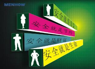 提醒春节赴泰旅游注意涉水安全 提醒春节赴泰旅游注意涉水安全