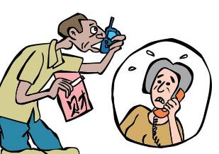 不法分子假冒驻法使馆名义诈骗 中使馆吁勿轻信 不法分子假冒驻法使馆名义诈骗 中使馆吁勿轻信