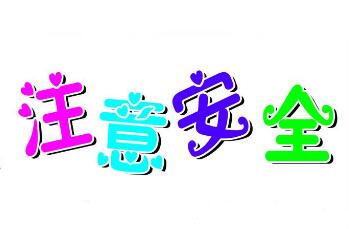 1519812731789795.jpg QQ截图20180228180923.jpg