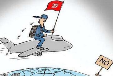 提醒入境澳洲注意携带足够现金 提醒入境澳洲注意携带足够现金