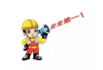 2018年越南出行安全提醒 2018年越南出行安全提醒