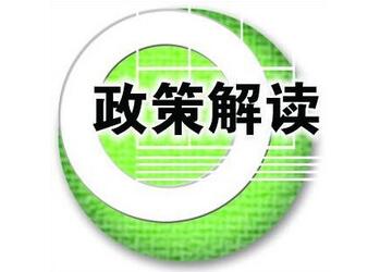 中国人可在线申请澳大利亚签证政策 中国人可在线申请澳大利亚签证政策