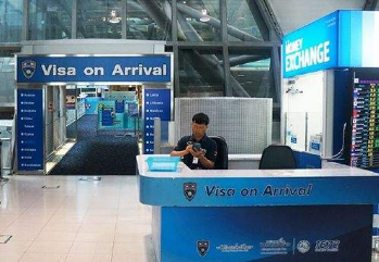 提醒中国公民自觉遵守泰国海关相关规定,及时申报 提醒中国公民自觉遵守泰国海关相关规定,及时申报