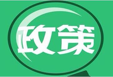 韩国拟放宽面向外国人贸易签证延期条件 韩国拟放宽面向外国人贸易签证延期条件