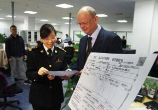 持缅甸签证出境须知 持缅甸签证出境须知