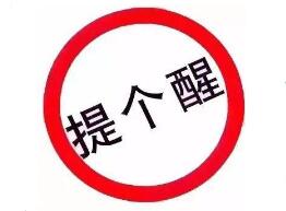 入境缅甸途径及证件须知 入境缅甸途径及证件须知