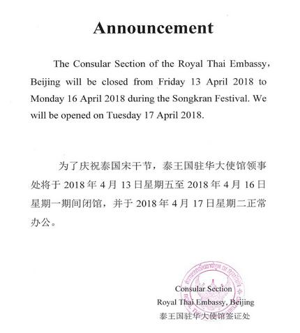 1522302267365549.jpg TIM截图20180329133519.jpg