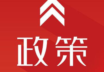 马来西亚签证新政策 马来西亚签证新政策
