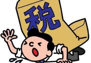 申请人赴马来西亚旅游需交旅游税 申请人赴马来西亚旅游需交旅游税