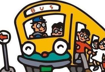 提醒中国公民乘坐马来西亚旅游大巴注意安全 提醒中国公民乘坐马来西亚旅游大巴注意安全