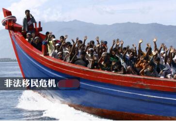 提醒不要非法移民马来西亚 提醒不要非法移民马来西亚