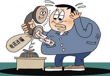 再次提醒中国公民谨防伪装成澳大利亚大使馆电话的电信诈骗 再次提醒中国公民谨防伪装成澳大利亚大使馆电话的电信诈骗