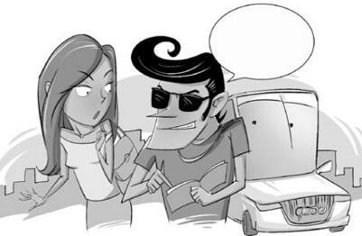 菲律宾境内警惕陌生人靠近或搭讪 菲律宾境内警惕陌生人靠近或搭讪