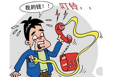 提醒中国公民在澳大利亚合法换汇谨防诈骗 提醒中国公民在澳大利亚合法换汇谨防诈骗