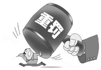 伪造缅甸电子签证将被依法严惩 伪造缅甸电子签证将被依法严惩