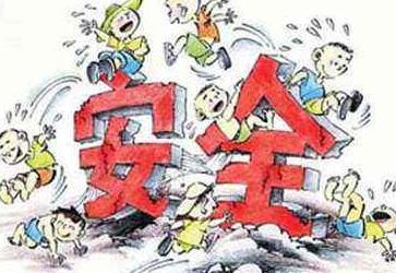 提醒中国公民在柬埔寨注意交通安全 提醒中国公民在柬埔寨注意交通安全