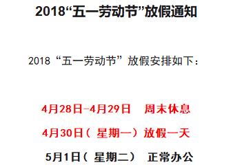 使馆安排 使馆安排