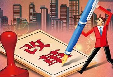 澳大利亚签证或实行签证改革 澳大利亚签证或实行签证改革