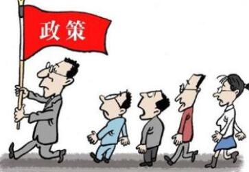 赴澳大利亚探亲签证、访客签证规定下月调整 赴澳大利亚探亲签证、访客签证规定下月调整